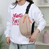 Women's Korean Style Fashion Crossbody Bag – Large Capacity, Trendy Single Shoulder Chest Bag for Outdoor Sports or Student Use.