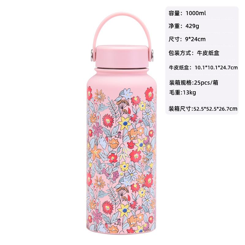 Large Capacity Thermos Cup Wide Mouth Portable Outdoor Sports Kettle Straw Cup Set Printed Water Cup