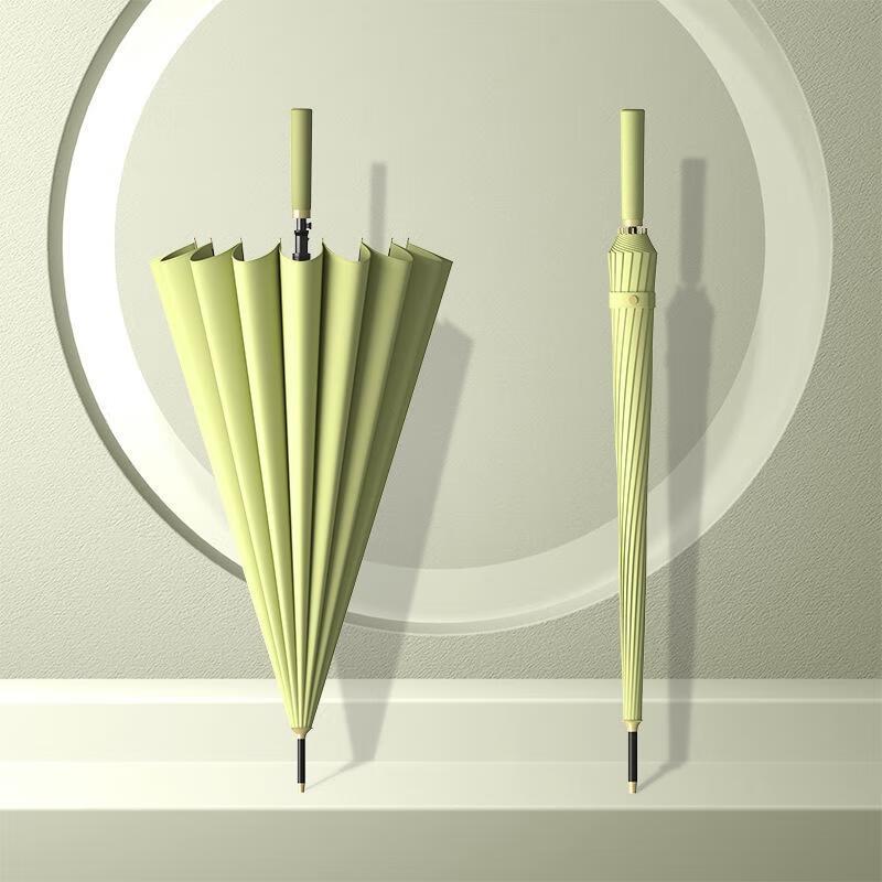 

HANDUNYOU Automatic 16-Rib Business Umbrella