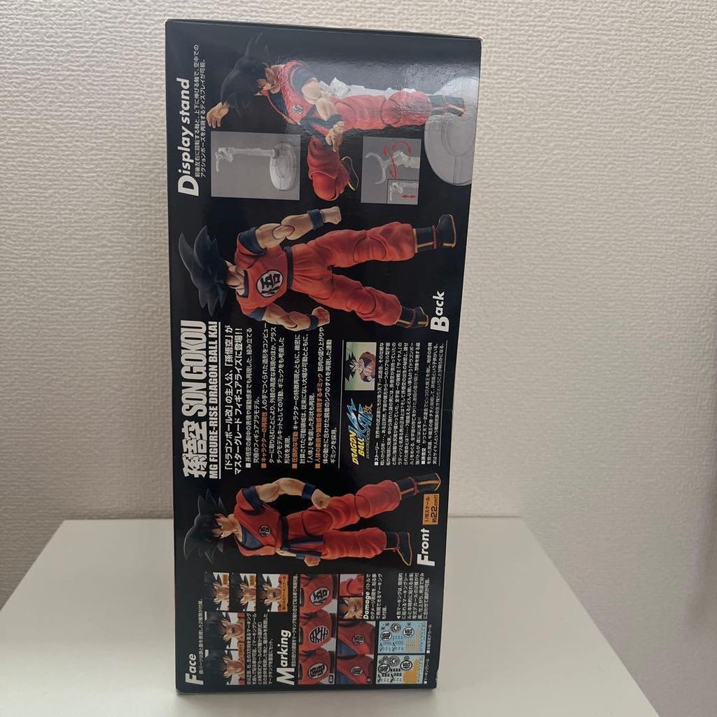 Used New unopened item Dragon Ball Son Goku Master Grade 1/8 Scale MG