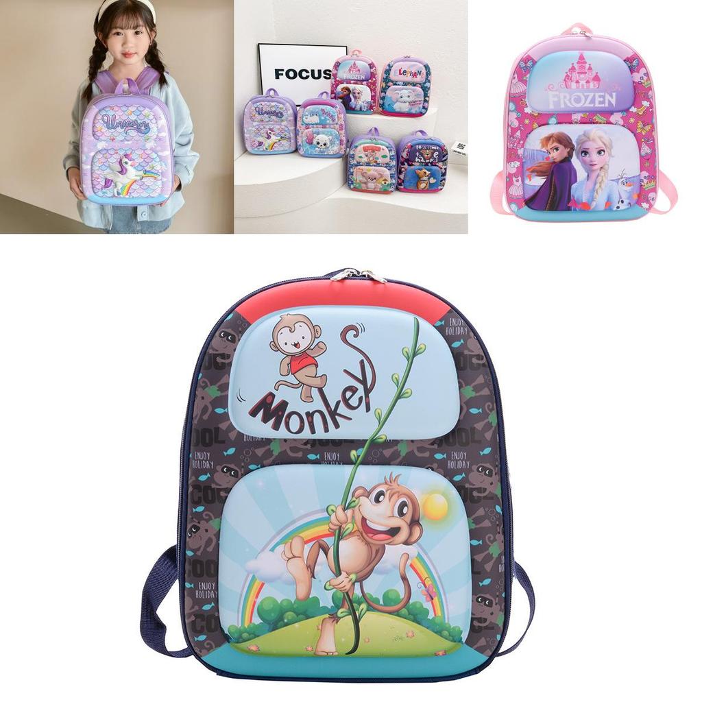 Süßer Cartoon-Nylon-Rucksack für Kinder mit entzückenden Tiermotiven für die Schule