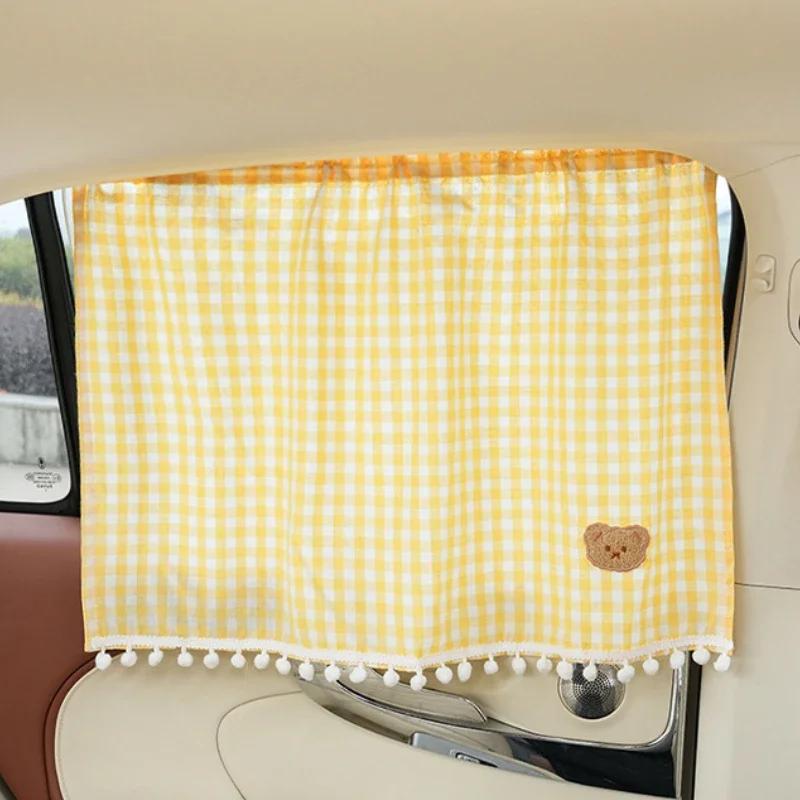 Car Curtains Cartoon Fabric Car Side Window Sunshade Curtain Sun Protection Heat Insulation Blackout Side Guard Accessory