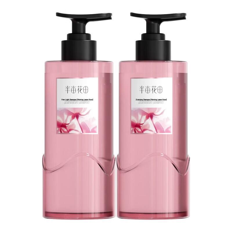 Banmu Huatian Morning Dew Rose Volumizing Shampoo Twin Pack