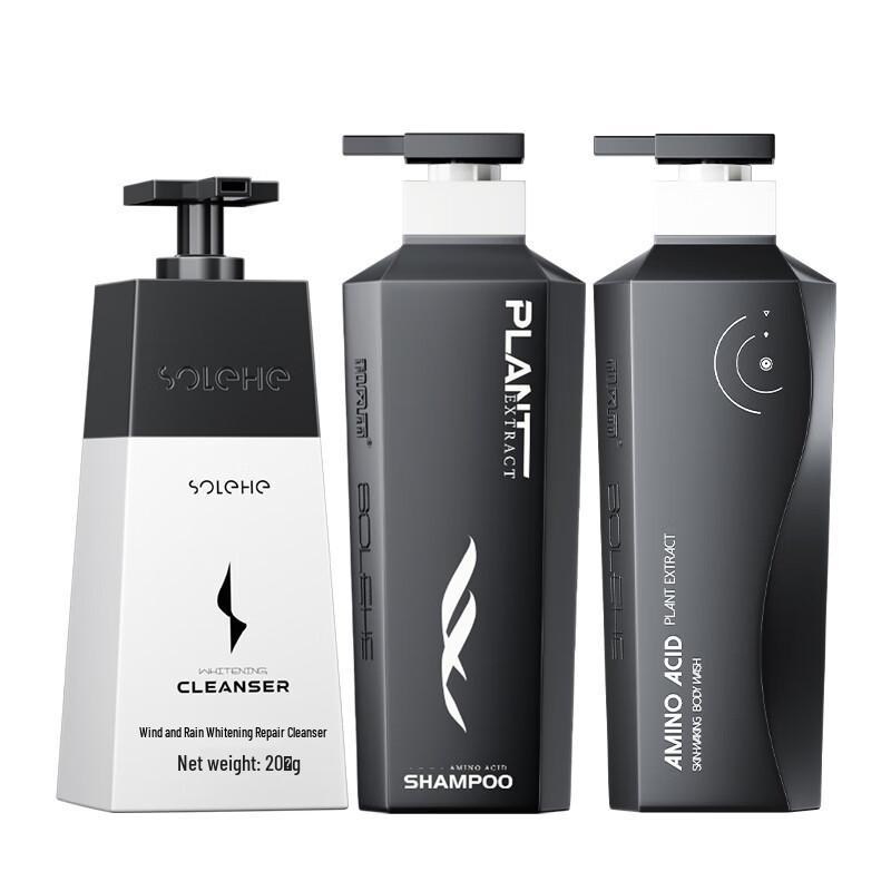 

Hefengyu 1200g Anti-Dandruff & Oil Control Cleansing Set