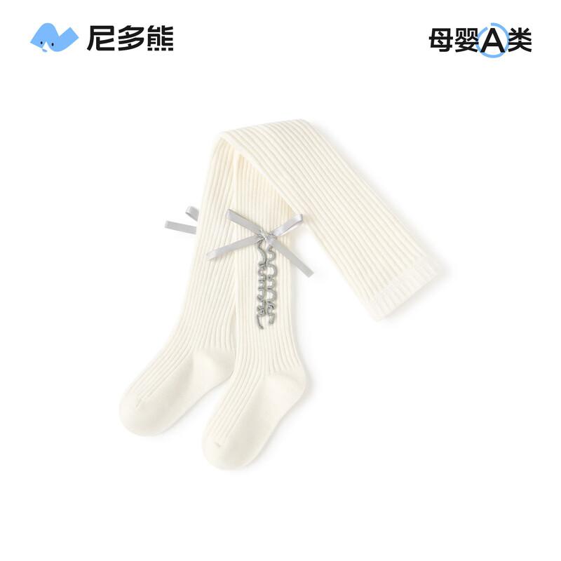 Nidoxiong Girls  Solid Tights 6-12M