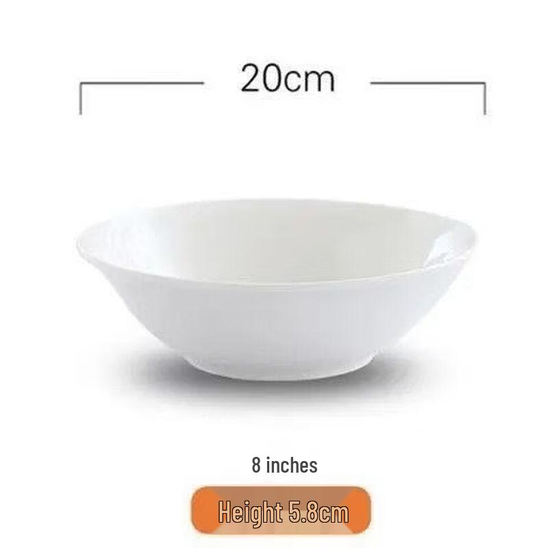 Yujia Pure White Ceramic Soup & Noodle Bowls (12-Pack)