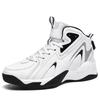 Men's High-Top Basketball Shoes - Thick Sole, Non-Slip, Shock Absorbing, Breathable, Youth Training Sneakers