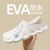 Sapatos unissex – Pantufas unissexo