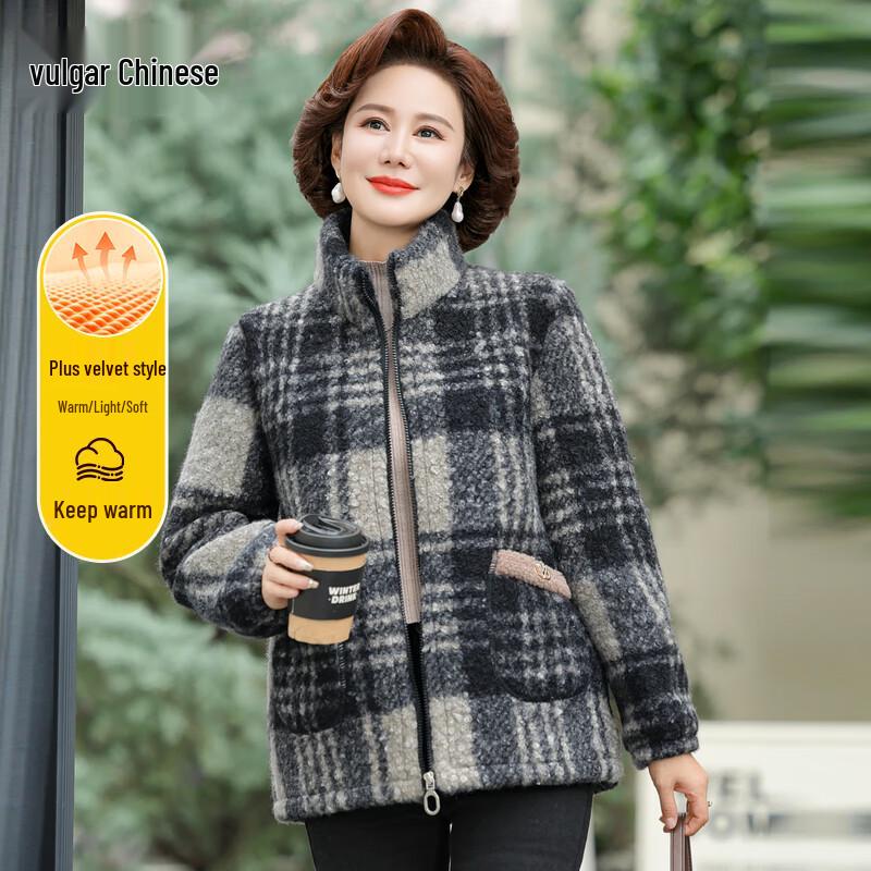 

Women s Winter Plaid Wool Blend Thickened Coat 4XL