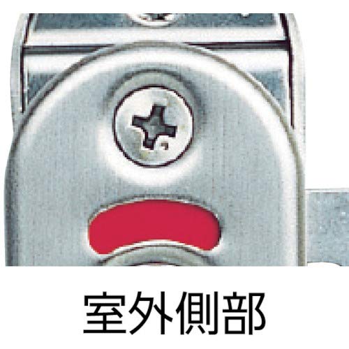 Sugatsune Industrial Lamp Mark Stainless Steel Sliding Door Surface Mounted Claw Lock (with Indicator) HHC-85
