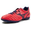 Mizuno Monarcida Neo 2 TF Soccer Shoes Men Soccer Shoes Red Blue P1GD232553