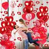 50pcs 5/10/18/32inch Aluminizer Red Heart Balloons Valentine's Day Romantic Atmosphere Scene Decor Wedding Birthday Background