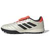 Copa Gloro Comfortable TF (Rubber Studs) Non-Slip Wear-Resistant Shock Absorbing Soccer Shoes Men Soccer Shoes White Black IE7541