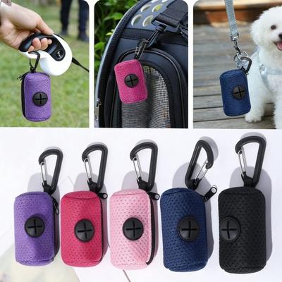 Portable Dog Poop Bag Holder Pet Waste Bag Dispenser Leash Attachment for Outdoor Walking