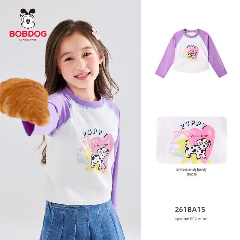 

BOBDOG Kids Unisex Spring Autumn Long-Sleeve T-Shirt 150