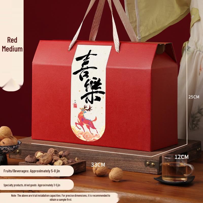 Premium Gift Box for Team Building, Weddings, and Everyday Occasions - High-End Tea and Souvenirs