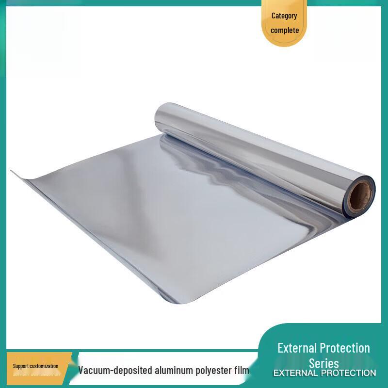 Chuyu Xin Reflective Aluminized PET Film