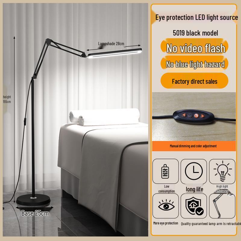 Beauty Salon Floor Lamp for Nails, Eyelash & Eyebrow Embroidery, Acne Removal, and Shadowless Cold Light Work
