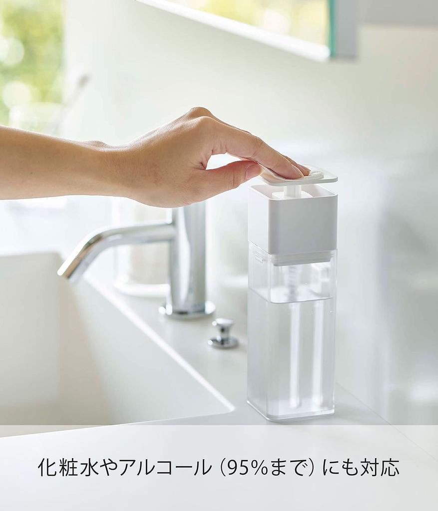Yamazaki Jitsugyo 5215 Dispenser White Plate Detergent Lotion Alcohol Compatible Easy To Clean One-Hand Approx. W5.5XD5.5XH18.5cm