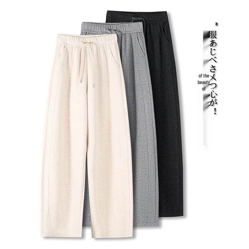 2025 Autumn/Winter Women's Woolen Curved Blade Wide-Leg Pants, Plus Velvet, Thick, Comfortable, Skin-Friendly, Casual Banana Pants