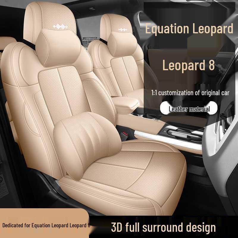 Zhiyong Flagship 7-Seater Seat Covers - All-Season Leather Cushions