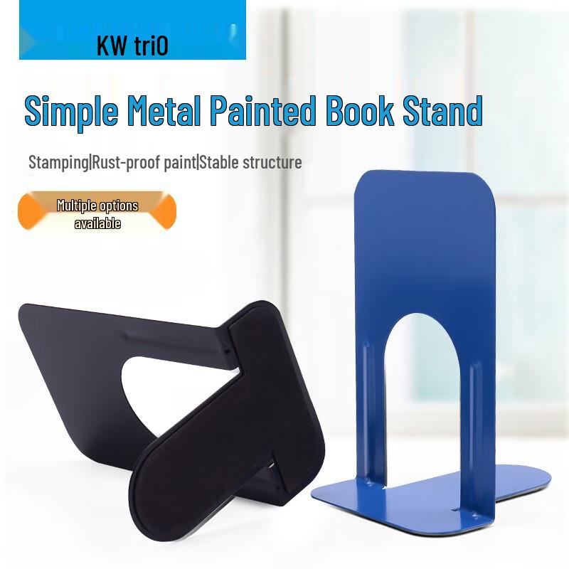 KW-triO Metal Desktop Book Stand CN plug (adapter included)