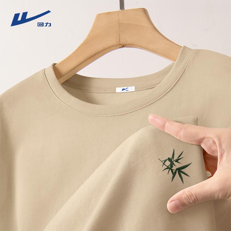 

Warrior Men s Long Sleeve Cotton T-shirt XL
