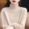 High-Neck Slimming Knit Sweater - Women's Elegant Autumn/Winter Base Layer