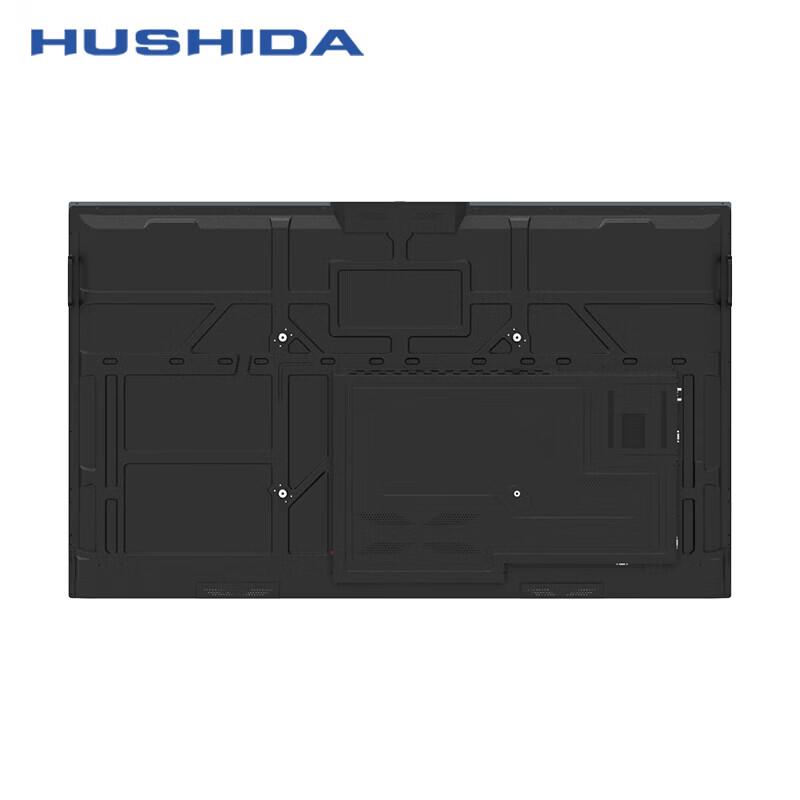 HUSHIDA 65-inch 4K Android Interactive Smart Board CN Plug (adapter Included)