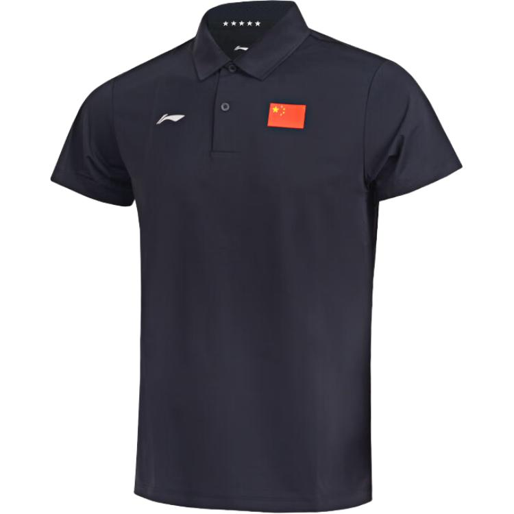 Li Ning Short Sleeved POLO Men s APLU075-1 S