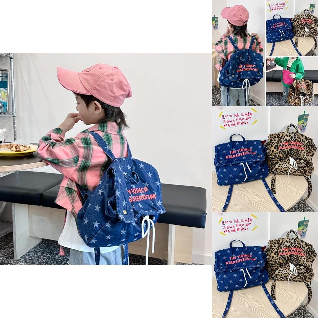 Capacity Youth Large Backpack With Eyecatching Vintage Leopard Print For Boys Girls And