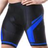Mens Cycling Shorts Breathable Bike Riding Pants Road Sports