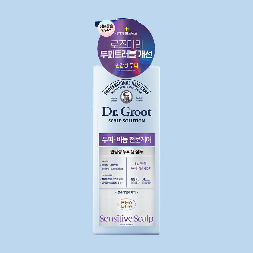 Dr.Groot Scalp Solution Shampoo for Sensitive Scalp 700ml Low pH Soothing Care for Scalp Odor Flakes and Thinning Hair