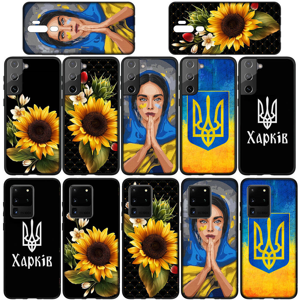 For iPhone 17 16 15 Xiaomi Poco F7 F8 X7 X6 C85 C75 C71 M8 Redmi Note 14 13 12 11 Pro Max 14C 13C 15C A3 Phone Case Ukraine Flag Ukrainian Girl Cover