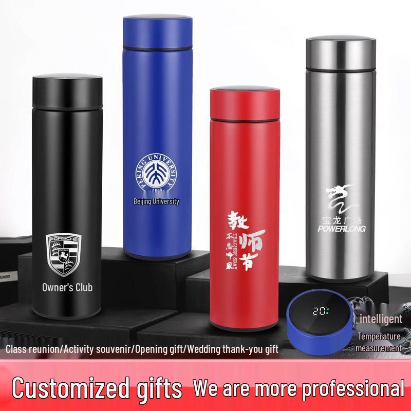 Smart Stainless Steel Insulated Cup with Touch Temperature Display - Office & Business Tea Brewing Gift