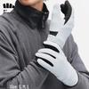 Beneunder Windproof Fleece Cycling & Outdoor Gloves