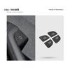 For Tesla Model 3 Highland Model Y Juniper Door Switch Button Decorative Protective Sticker