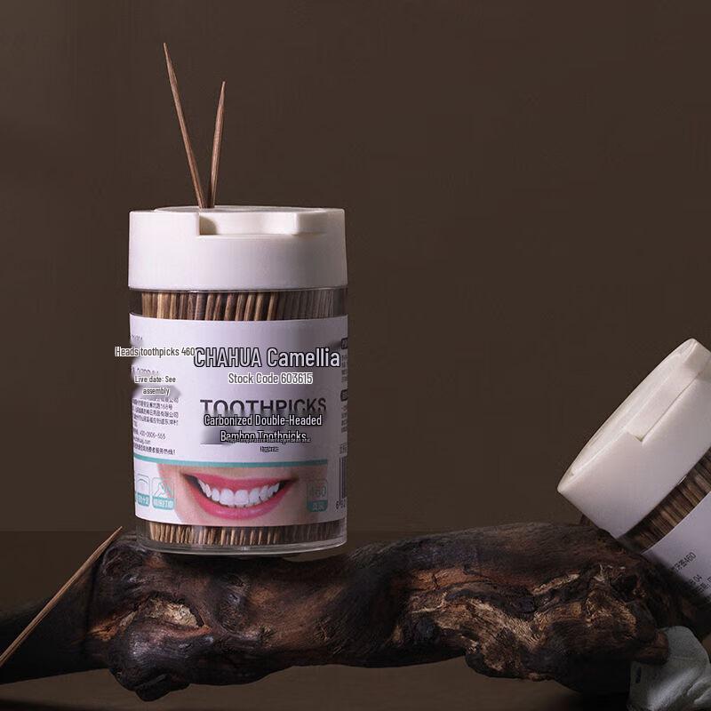 Chahua 314004 Disposable Carbonized Double-Ended Bamboo Toothpicks, 460 Pcs