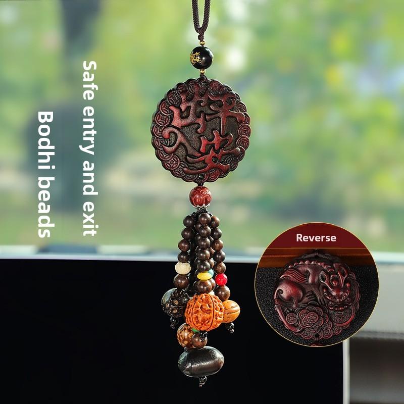 

Wooden Car Hanging Ornament With Prosperity Beads For Safe Travel And Home Decor Style A