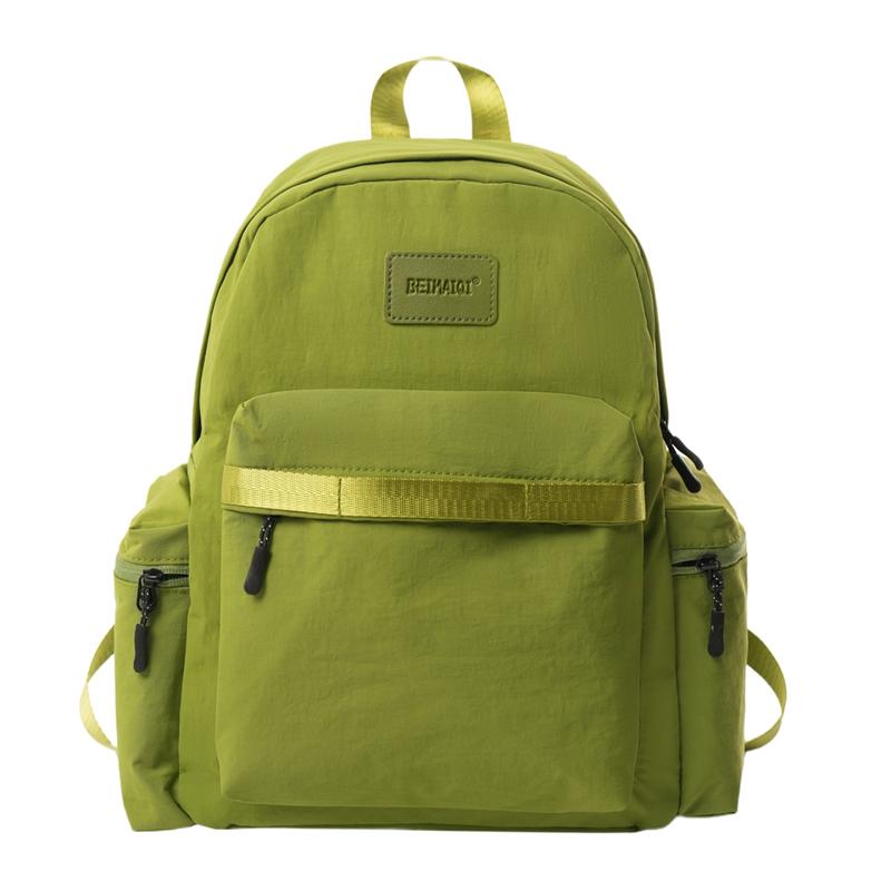 Nylon Backpack Women's Lightweight Water-repellent Student Schoolbag Outdoor Travel Backpack