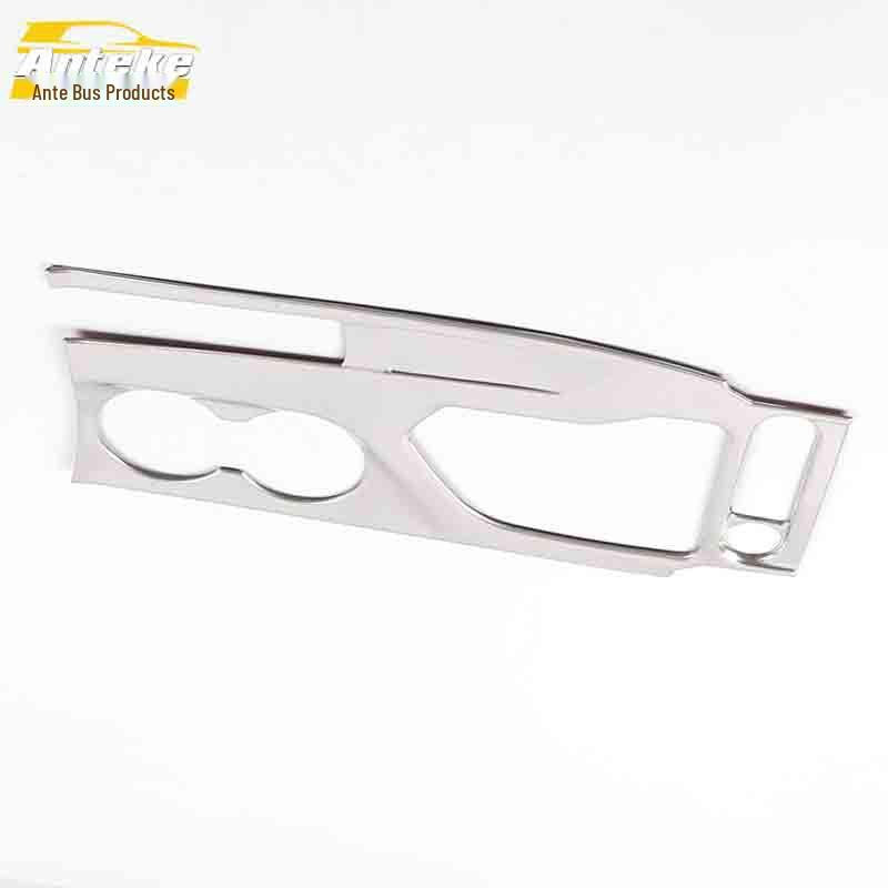 GS4 Full-Wrap Stainless Steel Center Console & Gear Shift Decorative Water Cup Frame Sticker