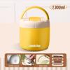 304 Stainless Steel Multi-Layer Insulated Lunch Box - Portable Bento for Office and Student Use