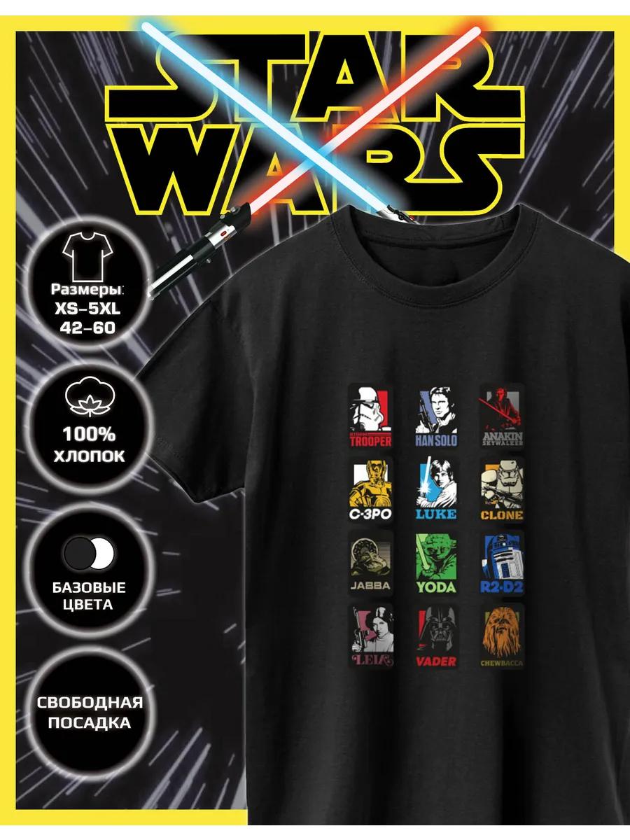 Star Wars Printed T-shirt 4XL