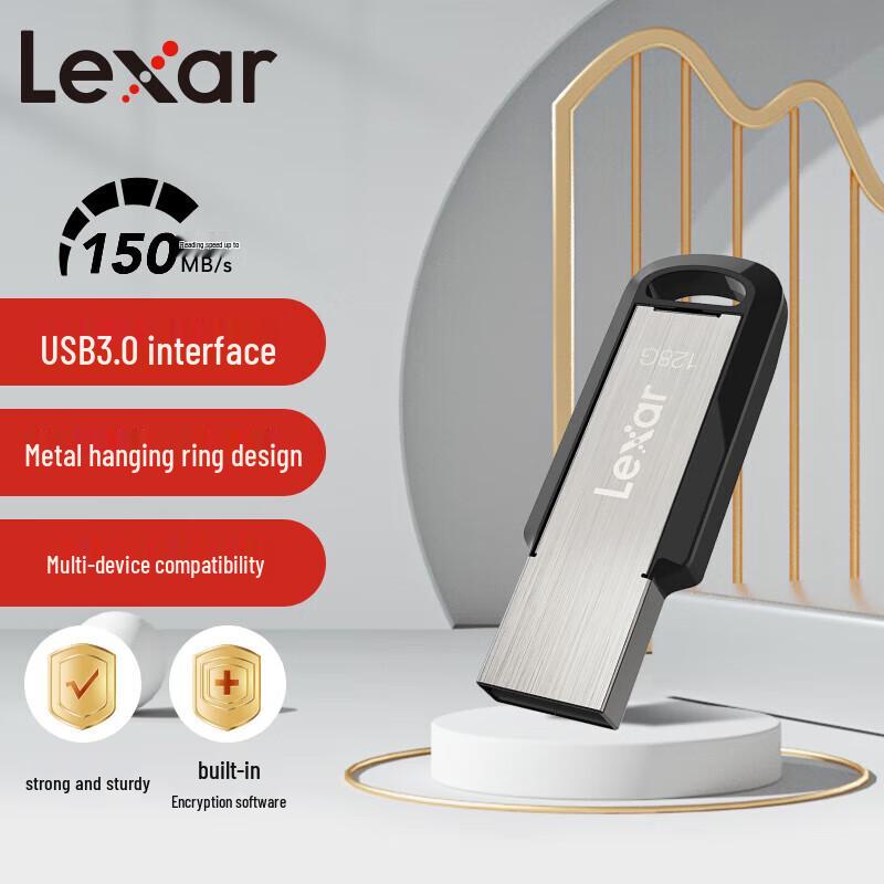 Lexar M400 128GB USB 3.0 Metal USB Flash Drive