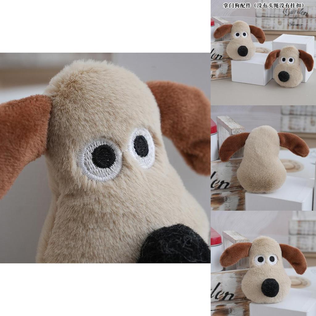 Plush Dog Keychain Stuffed Animal With Soft Long Pile Fur For Bag Decor Gift
