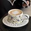 1 set of elegant and exquisite coffee cups and plates practical ceramic cups 300ml