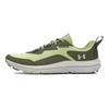 Under Armour Charged Verssert 2 Retro Grün Herren Sneaker Marine-Od-Grün Weiß-Ton 3027178-301