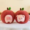 Cute Apple Pig Stuffed Plush Doll Detachable Fluffy Round Kawaii Animal Toys Bedroom Decor Gifts Couple Birthday Holiday Present