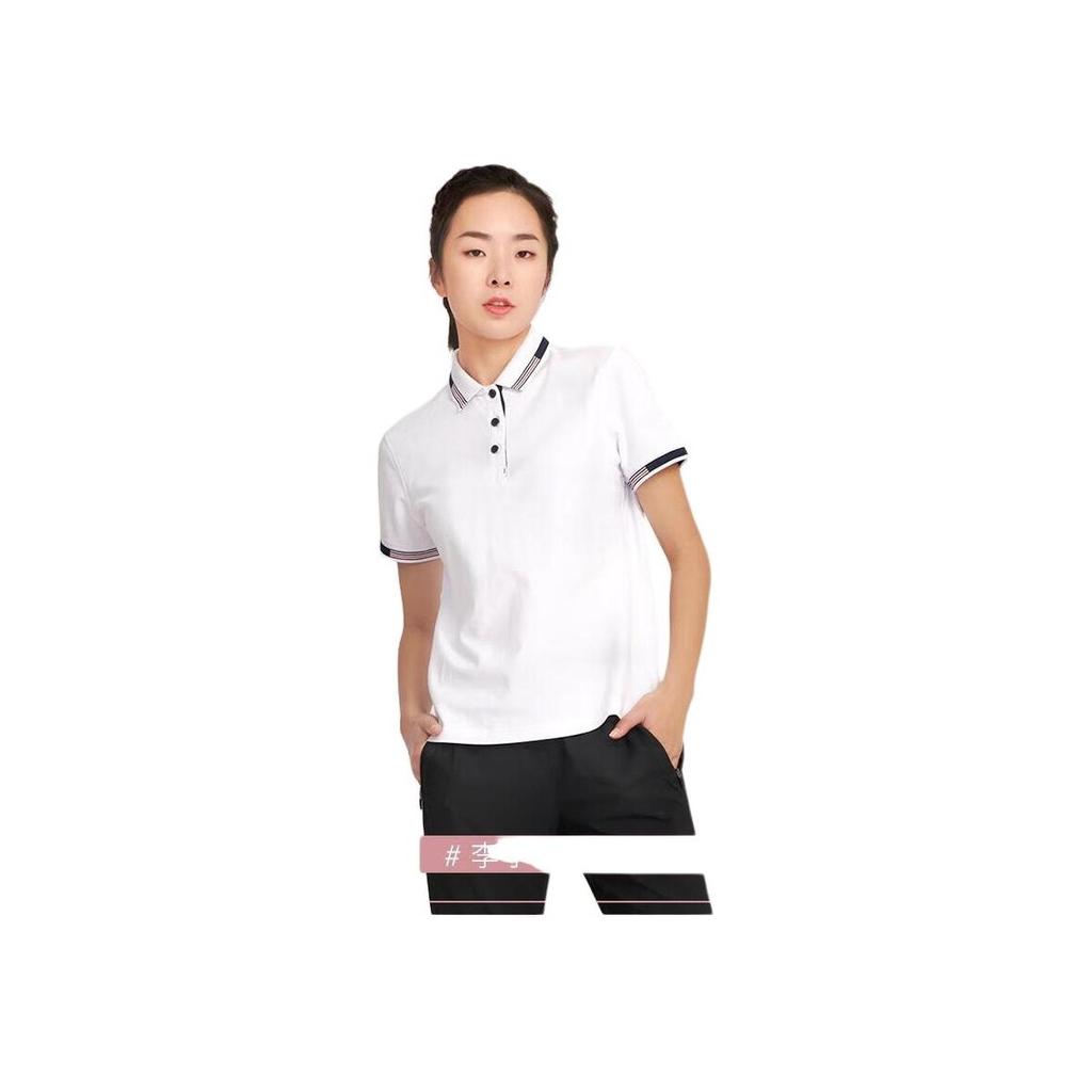 Li Ning Color Block Polo Shirt Women tops White APLS144-1