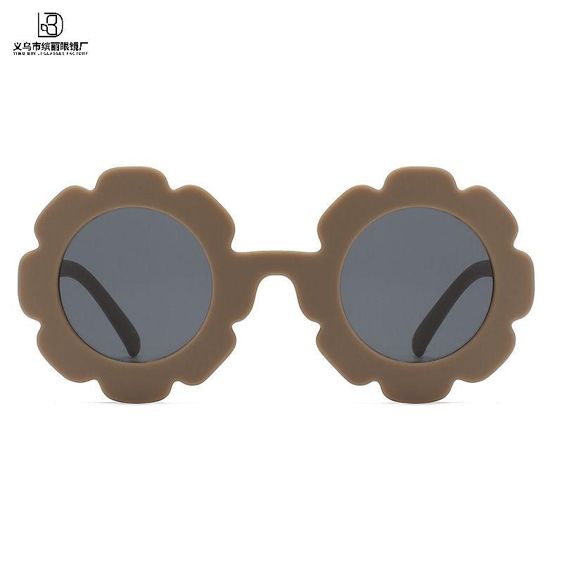 Travel Sunscreen Uv Protection Trend Baby Sunglasses Sunflower Sun Protection Uv Protection